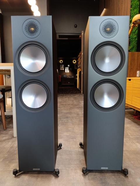 Monitor Audio Bronze 500 6G