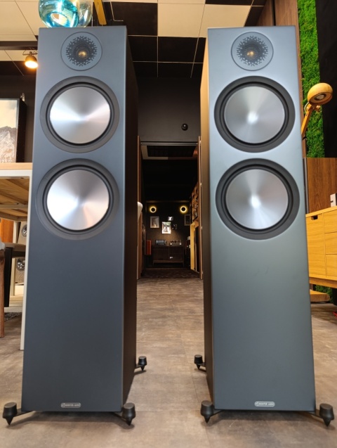 Monitor Audio Bronze 500 6G