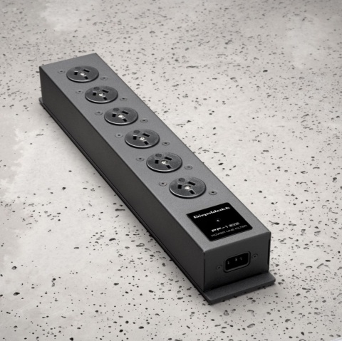 Listwa sieciowa GigaWatt PF-1E + przewód POWERSYNC PLUS (1,5 metra)