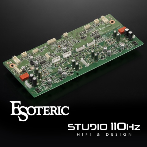 Wzmacniacz / końcówka mocy Esoteric S-05 Silver