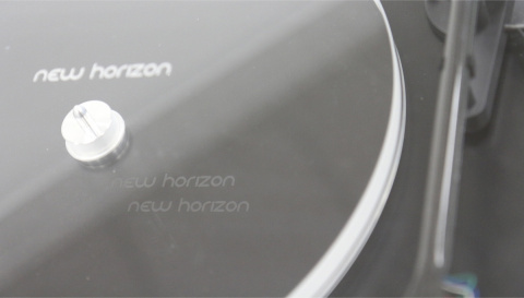 New Horizon Audio 202